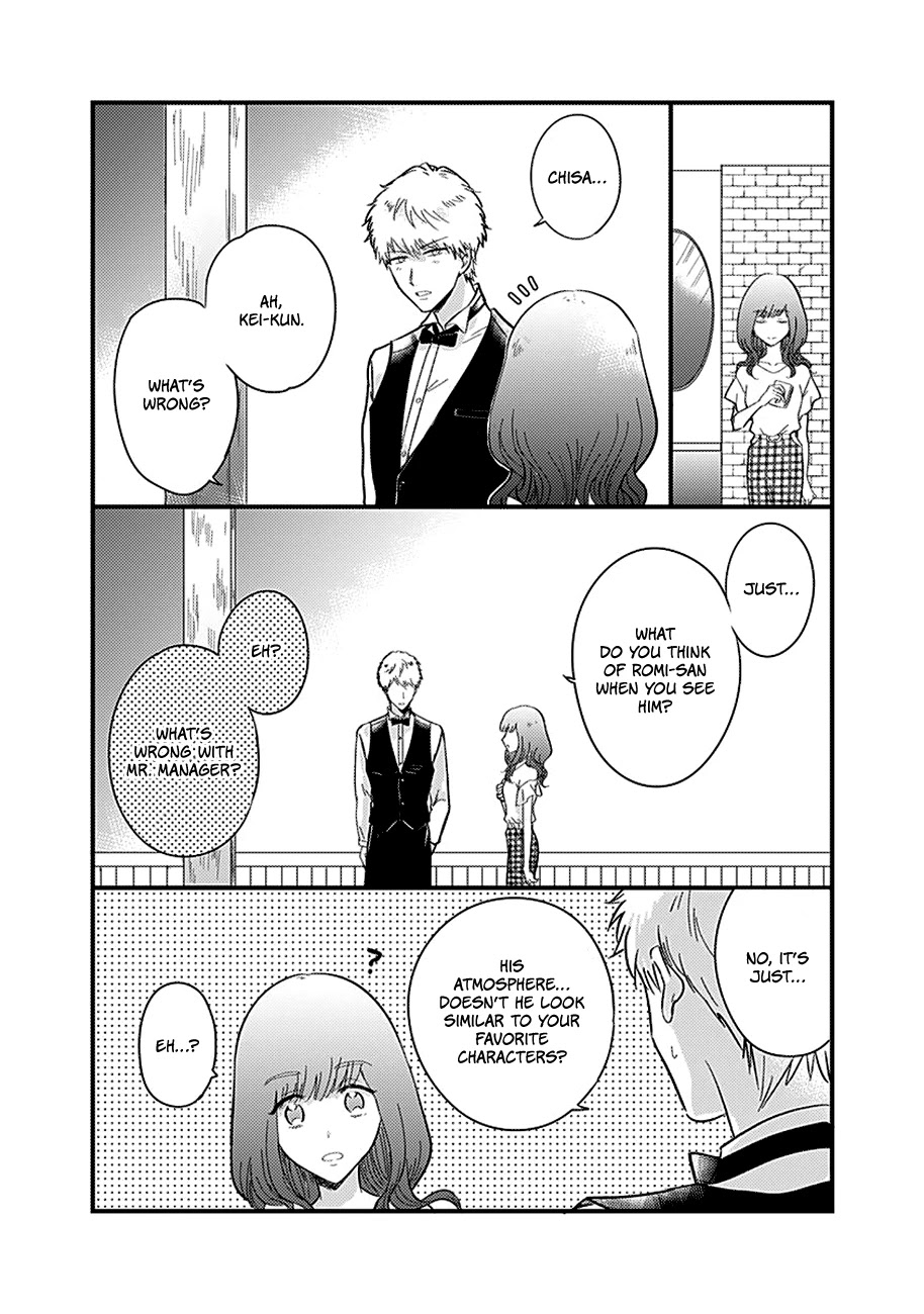 Kanojo No Oshi Ga Kirai - Chapter 3