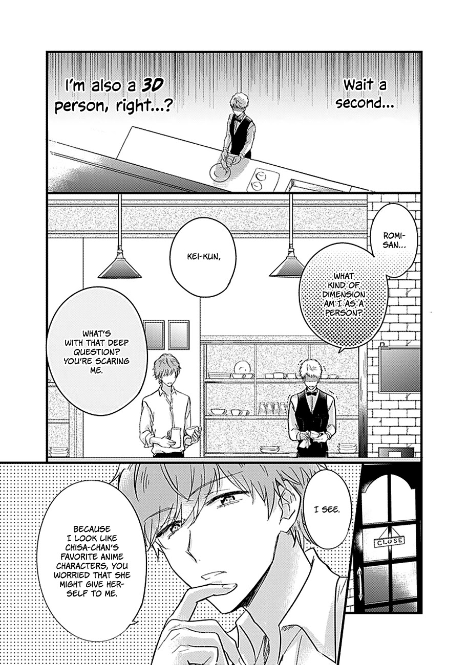 Kanojo No Oshi Ga Kirai - Chapter 3