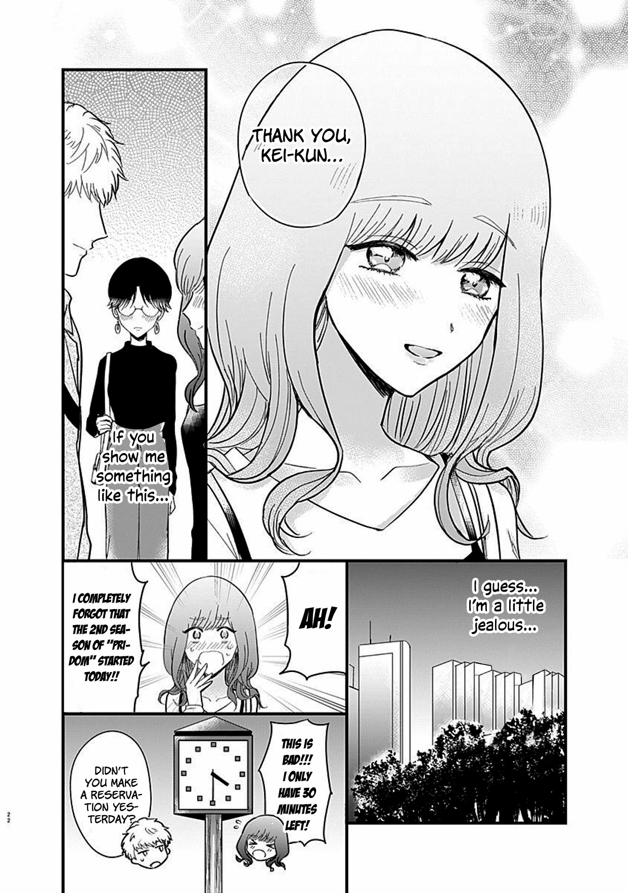 Kanojo No Oshi Ga Kirai - Chapter 2