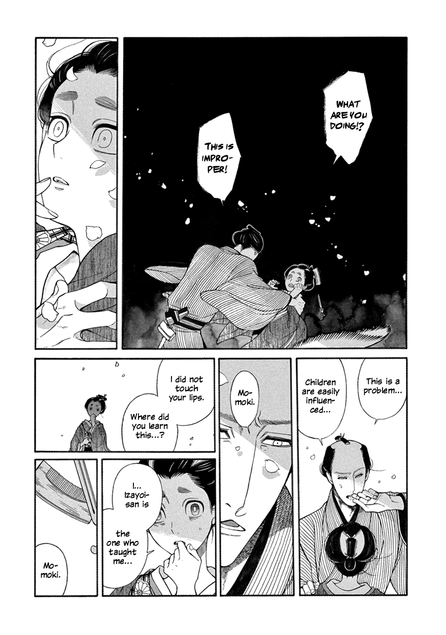 Momo To Manji - Vol.1 Chapter 7: A Certain Kagema, Long Ago (First Part)