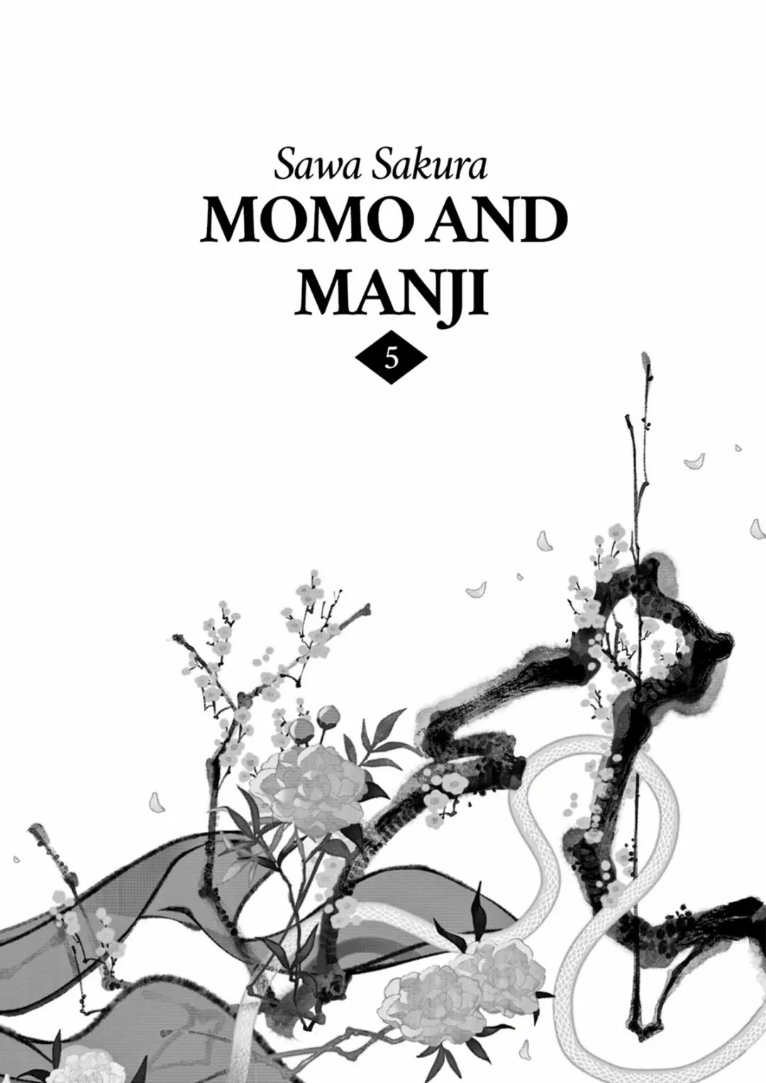 Momo To Manji - Chapter 30