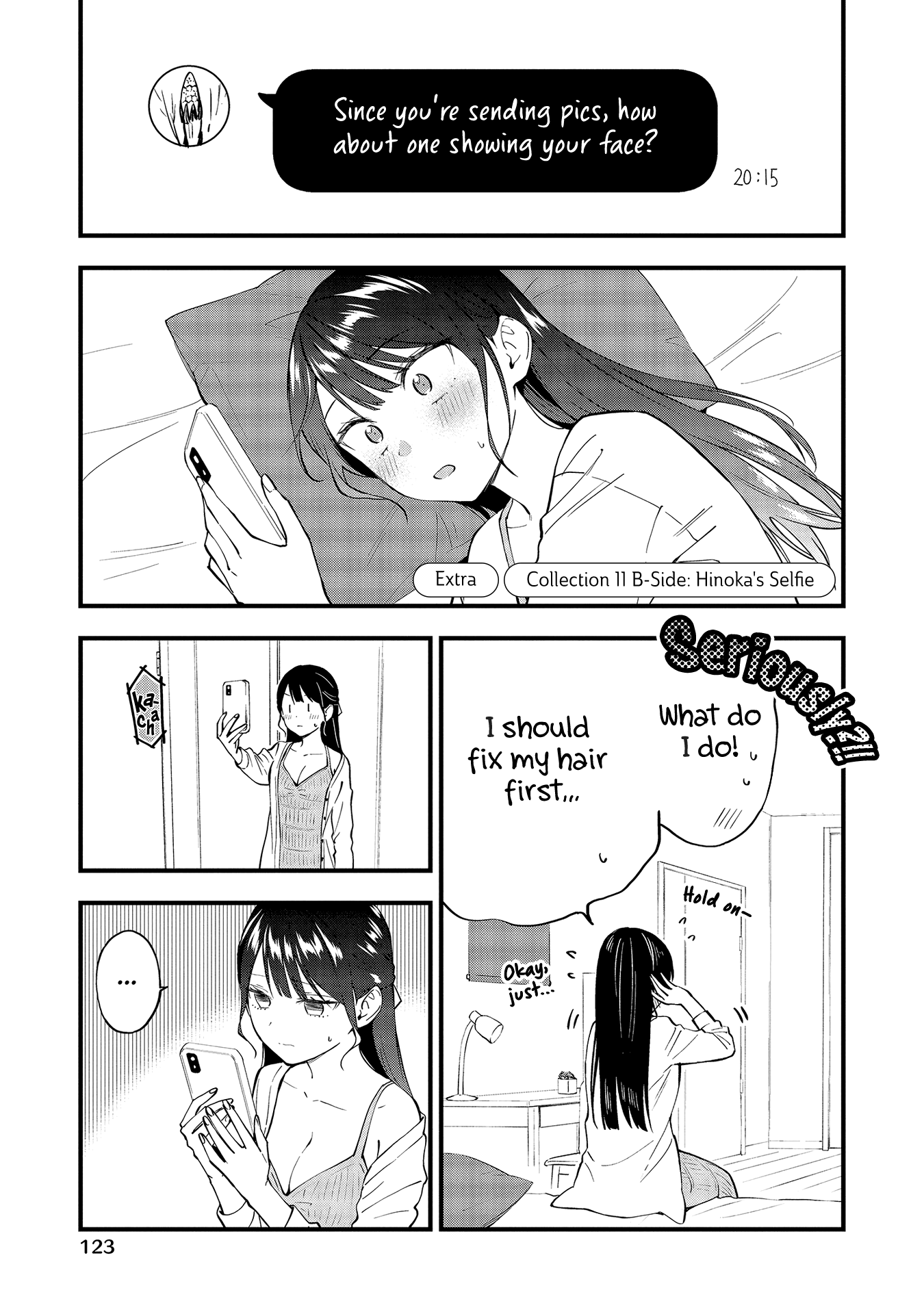 A Yuri Manga That Starts With Getting Rejected In A Dream - Chapter 13.5