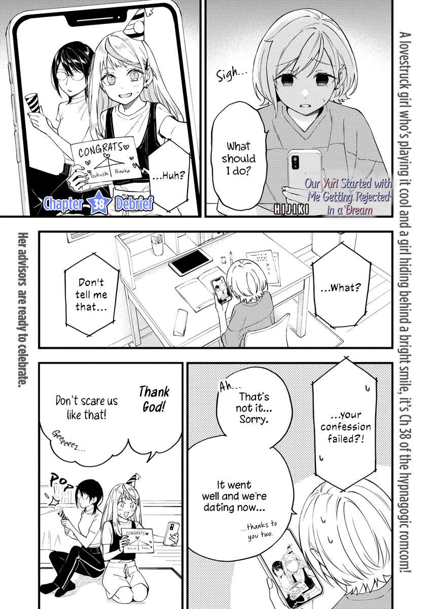 A Yuri Manga That Starts With Getting Rejected In A Dream - Chapter 38