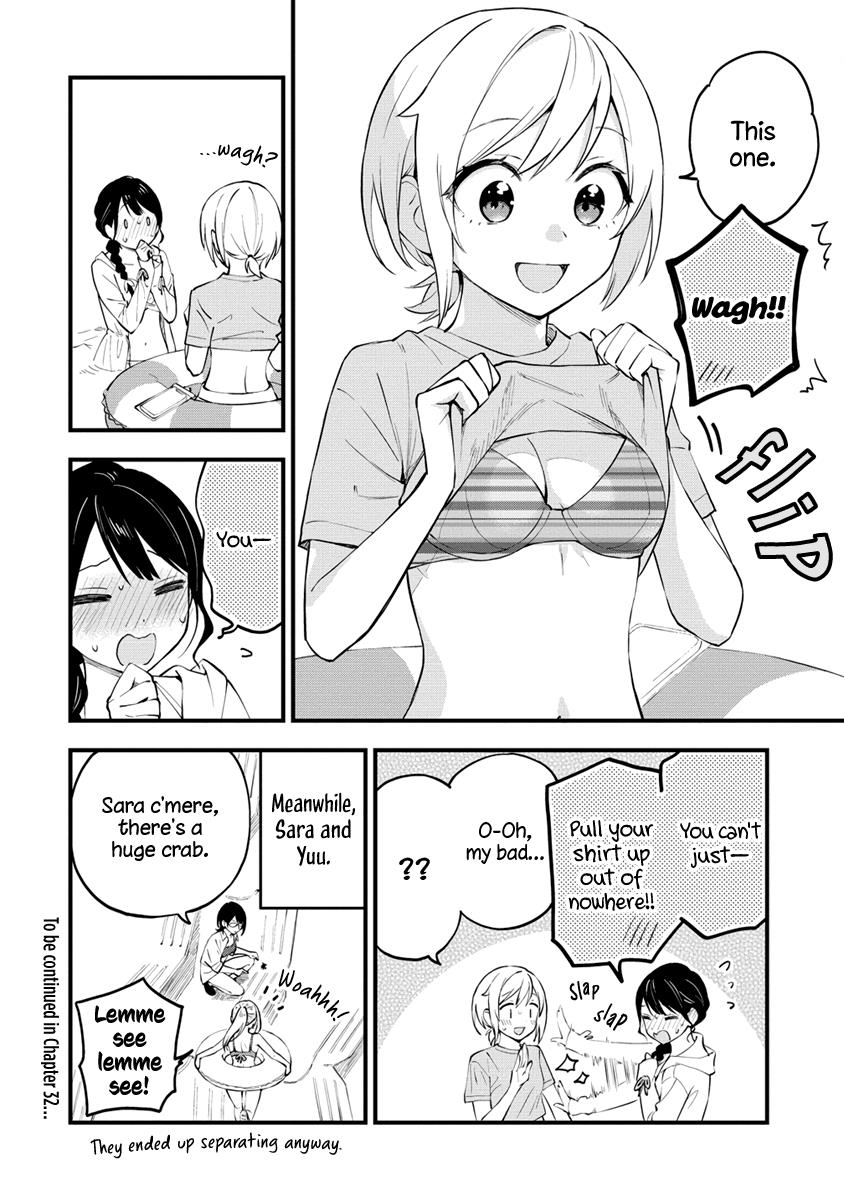 A Yuri Manga That Starts With Getting Rejected In A Dream - Chapter 31