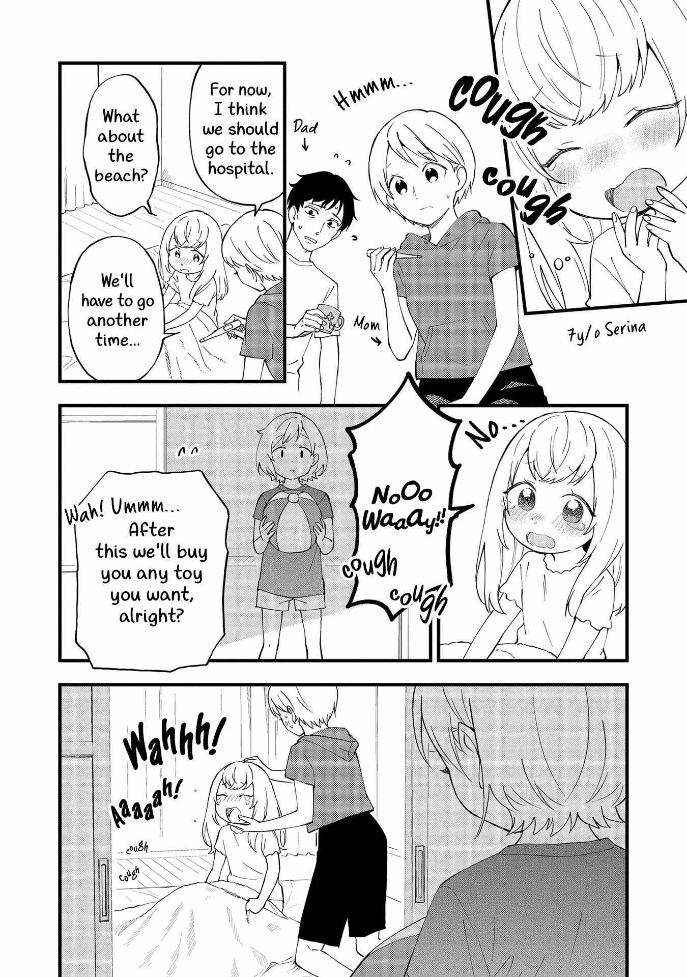 A Yuri Manga That Starts With Getting Rejected In A Dream - Chapter 26.2