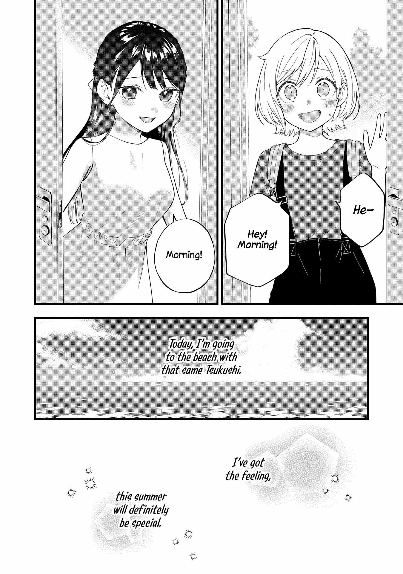 A Yuri Manga That Starts With Getting Rejected In A Dream - Chapter 26.2