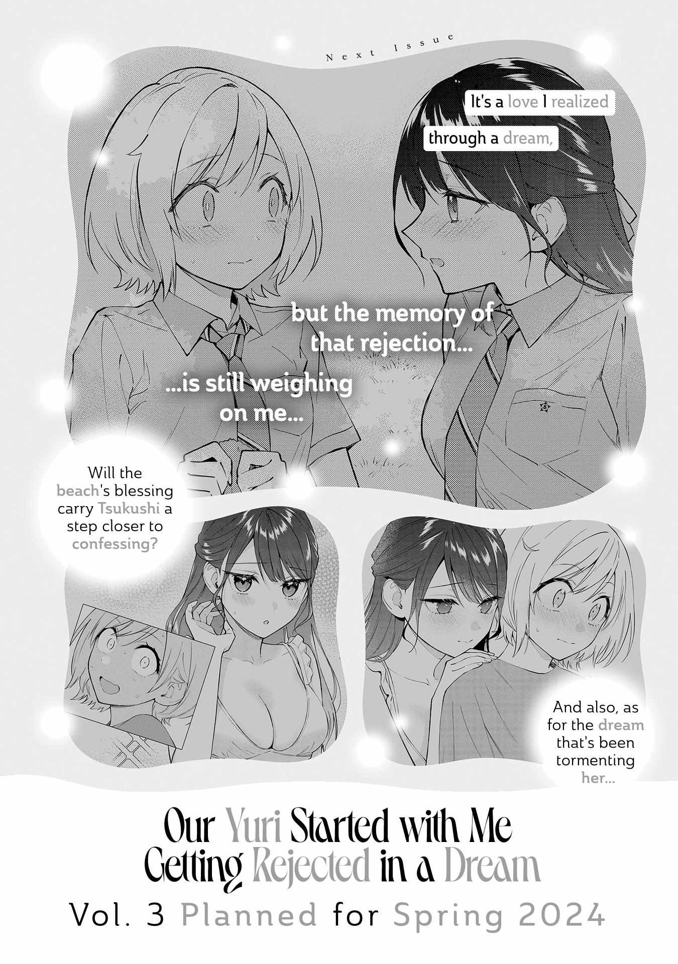 A Yuri Manga That Starts With Getting Rejected In A Dream - Chapter 26.2