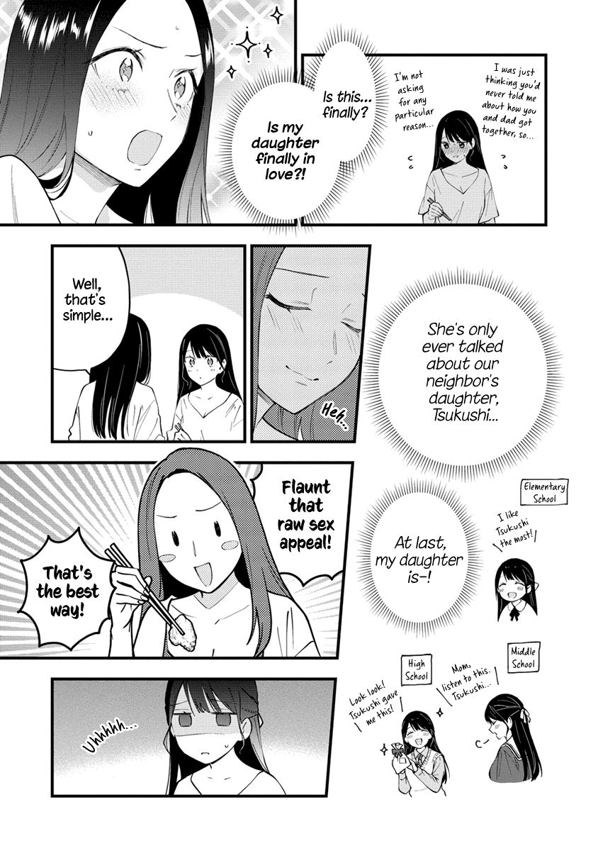 A Yuri Manga That Starts With Getting Rejected In A Dream - Chapter 15