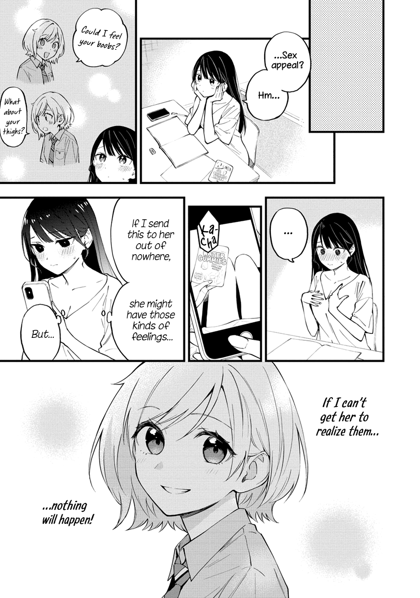 A Yuri Manga That Starts With Getting Rejected In A Dream - Chapter 15