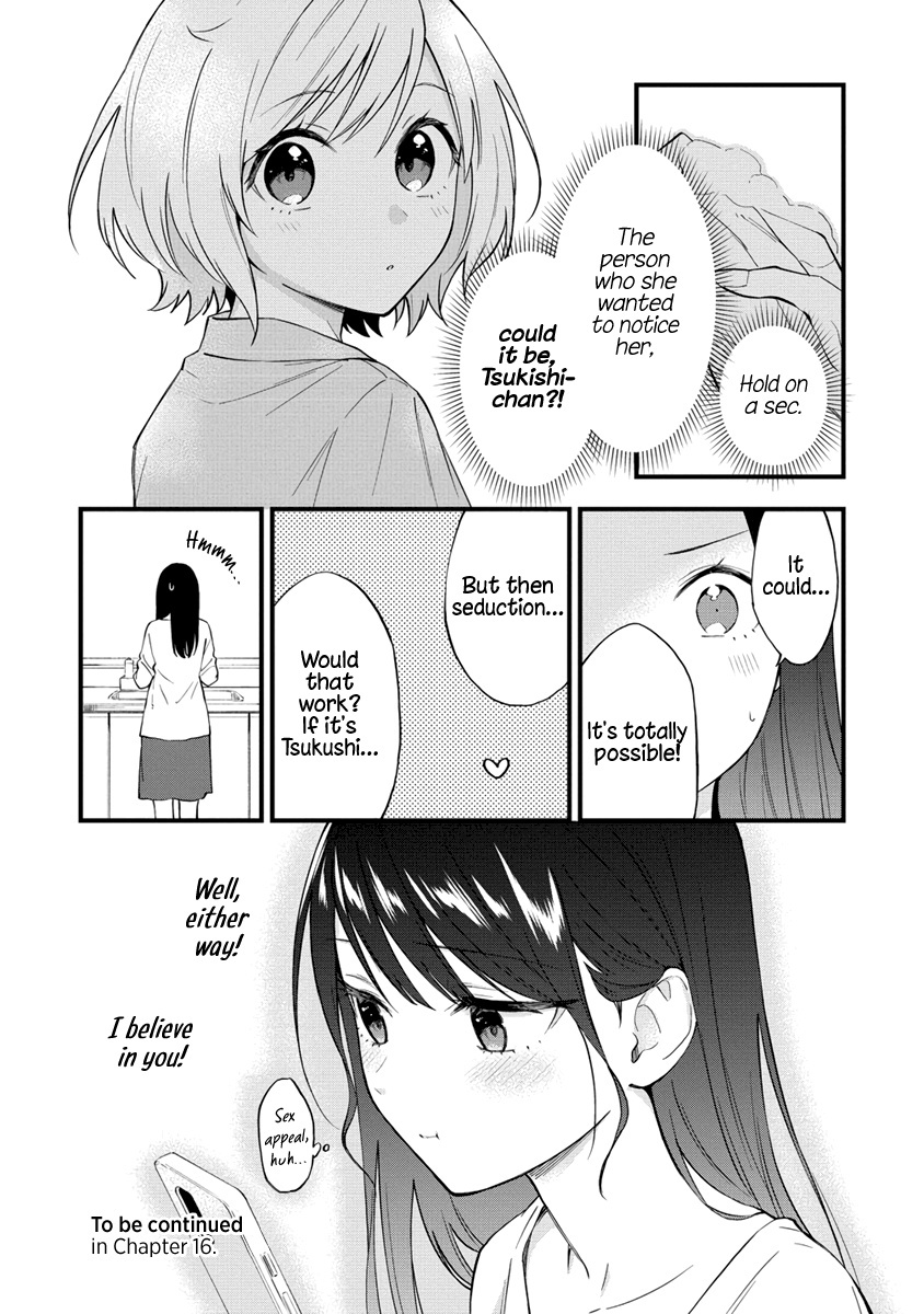 A Yuri Manga That Starts With Getting Rejected In A Dream - Chapter 15