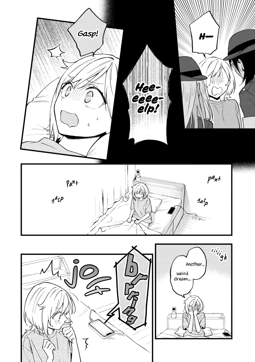 A Yuri Manga That Starts With Getting Rejected In A Dream - Chapter 40