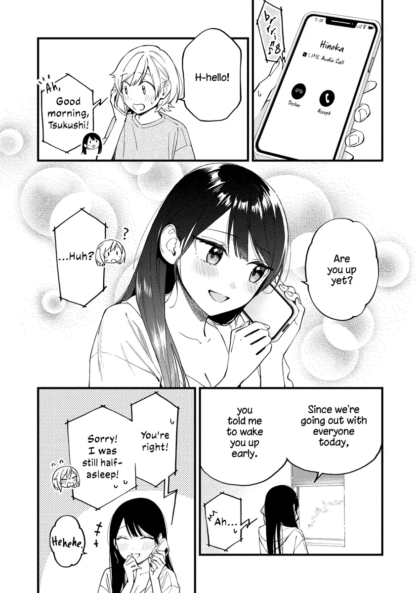 A Yuri Manga That Starts With Getting Rejected In A Dream - Chapter 40