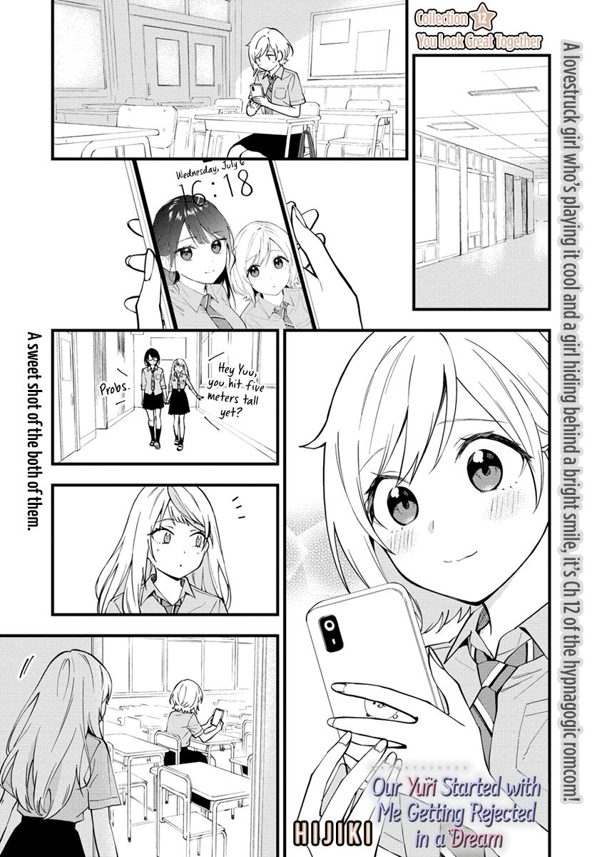 A Yuri Manga That Starts With Getting Rejected In A Dream - Chapter 12