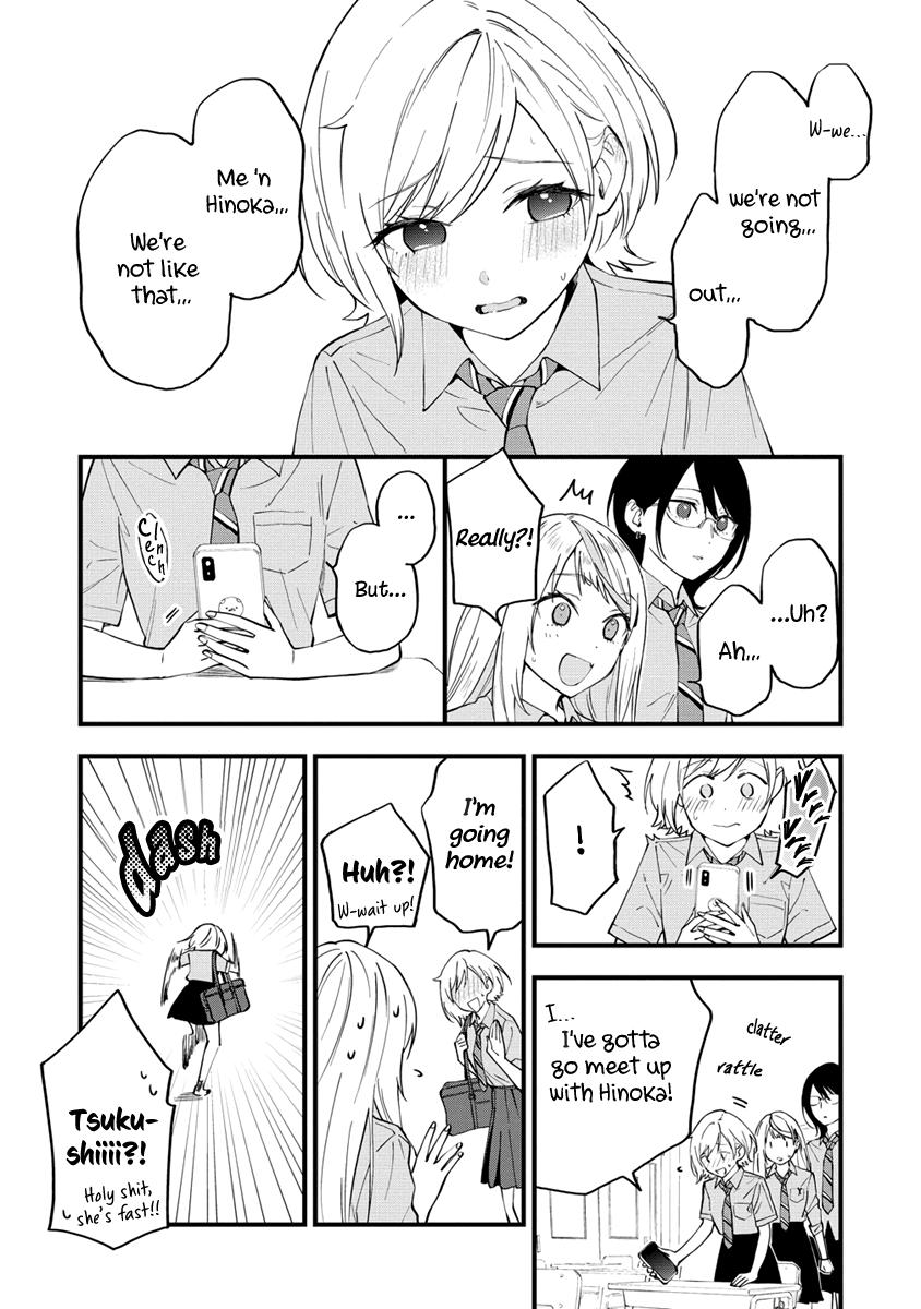 A Yuri Manga That Starts With Getting Rejected In A Dream - Chapter 12