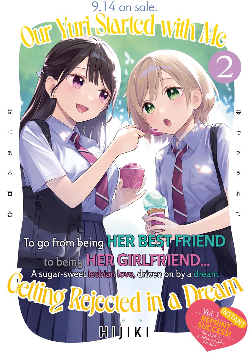 A Yuri Manga That Starts With Getting Rejected In A Dream - Chapter 26.1