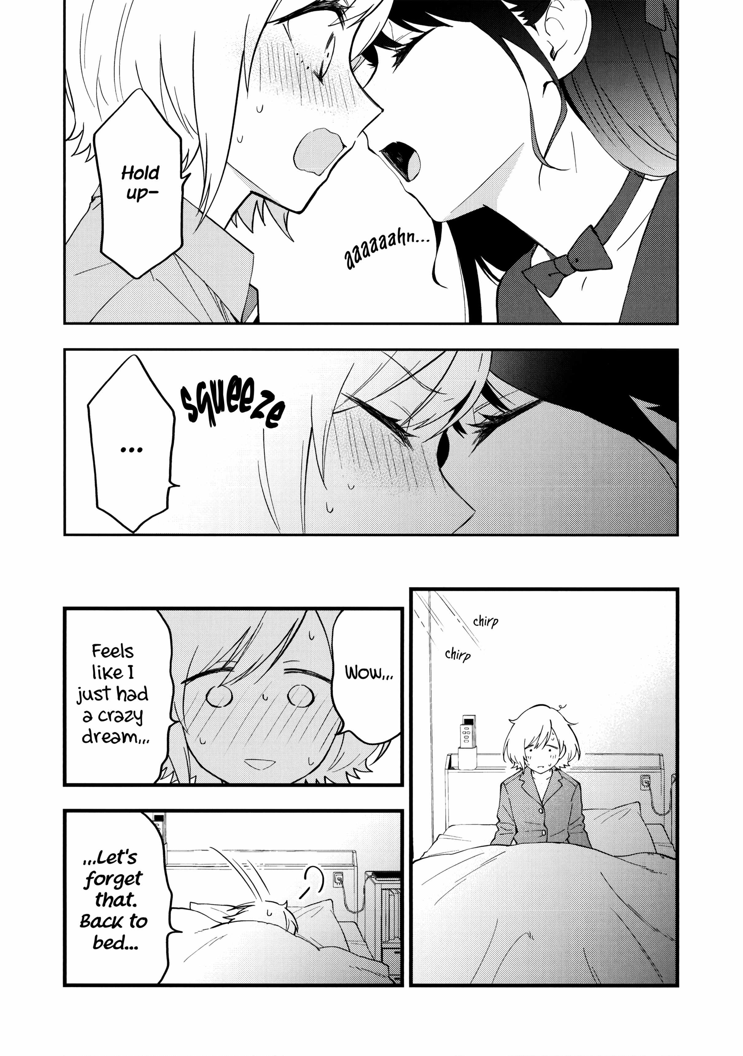 A Yuri Manga That Starts With Getting Rejected In A Dream - Chapter 13.6