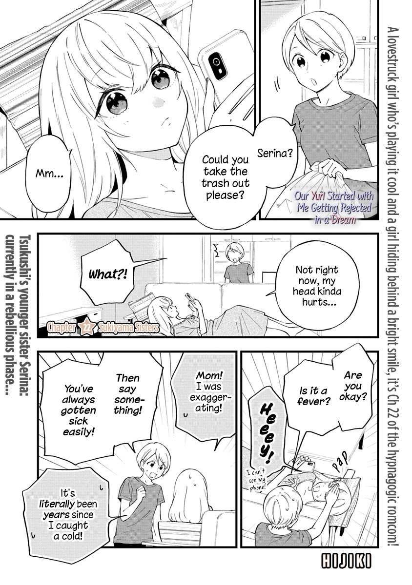 A Yuri Manga That Starts With Getting Rejected In A Dream - Chapter 22