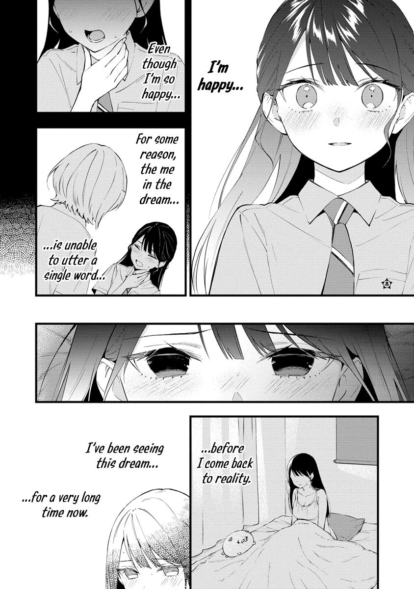 A Yuri Manga That Starts With Getting Rejected In A Dream - Chapter 14