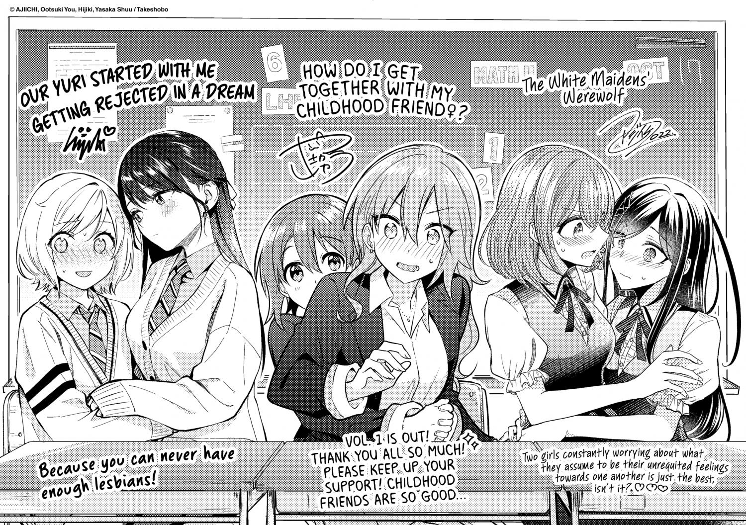 A Yuri Manga That Starts With Getting Rejected In A Dream - Extra.13