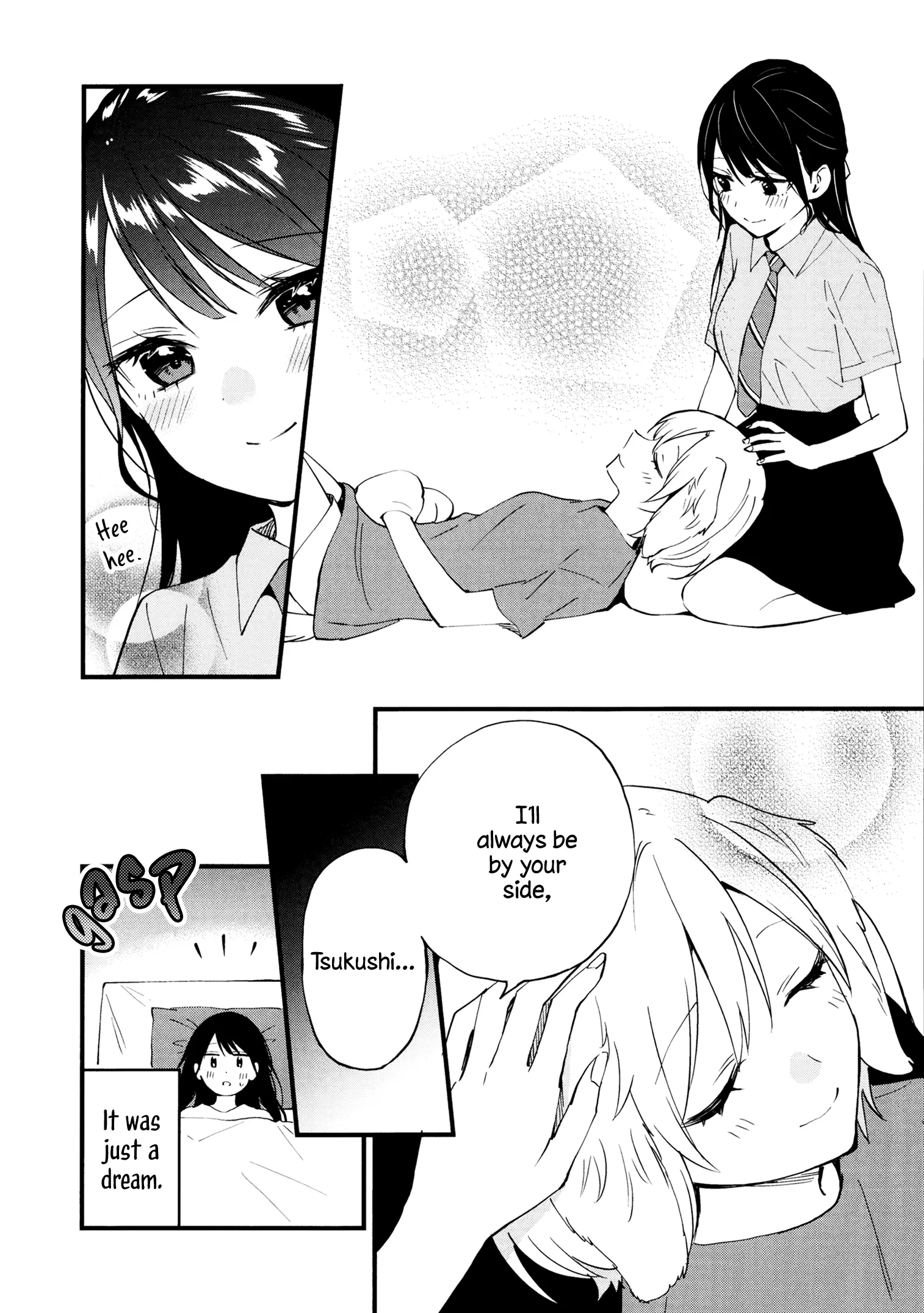 A Yuri Manga That Starts With Getting Rejected In A Dream - Chapter 13.7