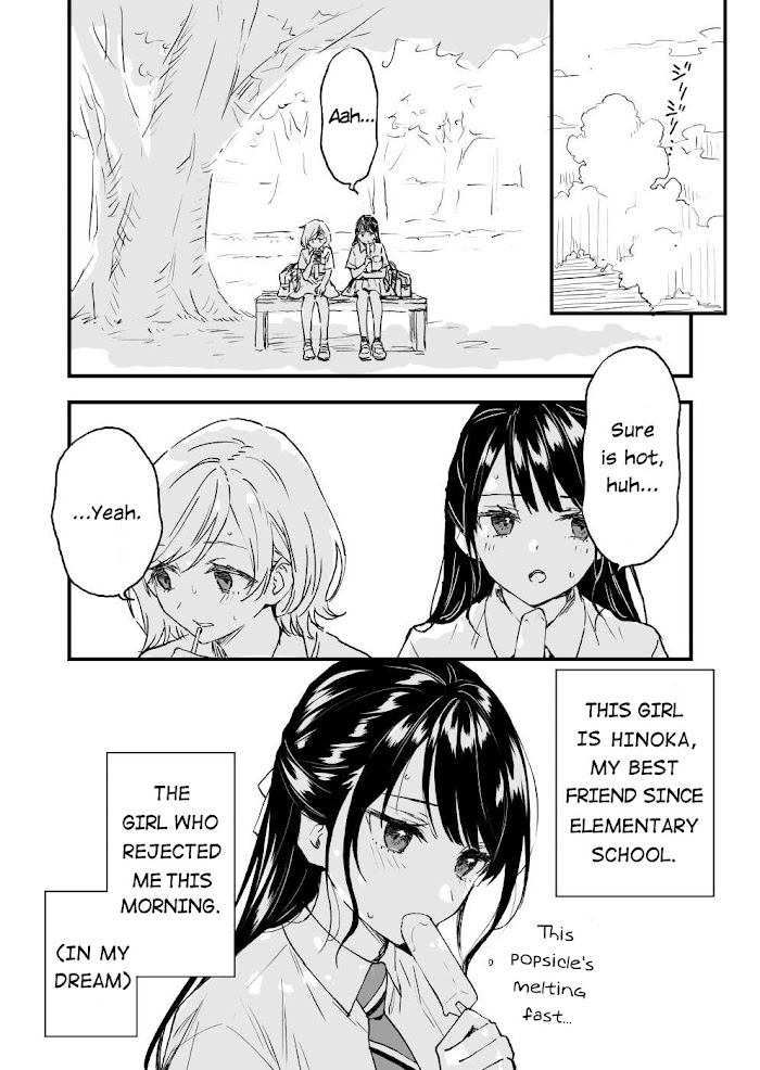 A Yuri Manga That Starts With Getting Rejected In A Dream - Chapter 1