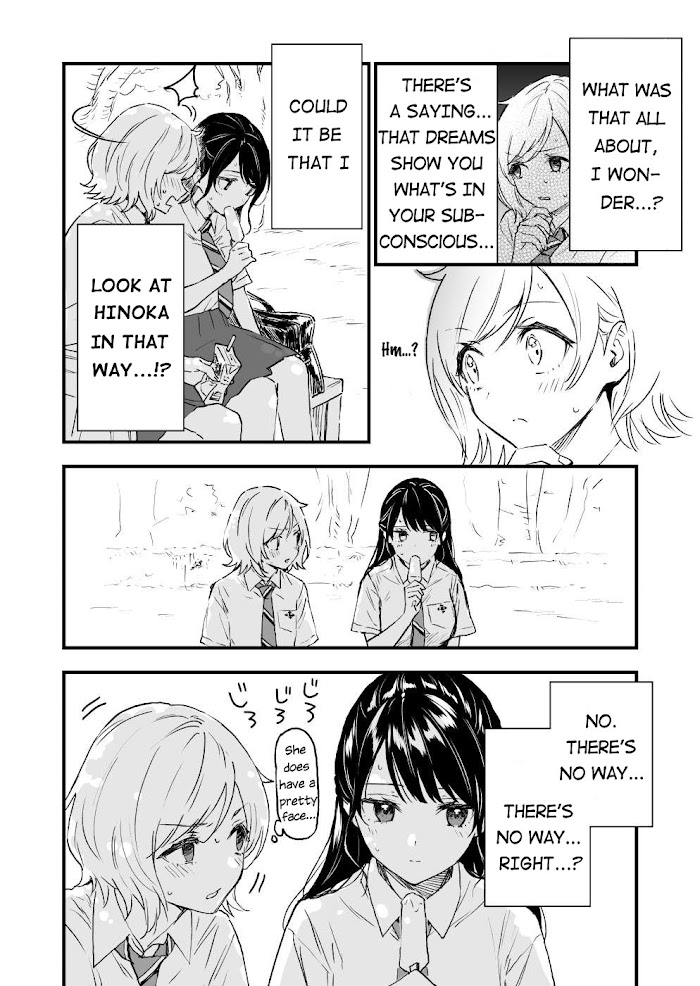 A Yuri Manga That Starts With Getting Rejected In A Dream - Chapter 1