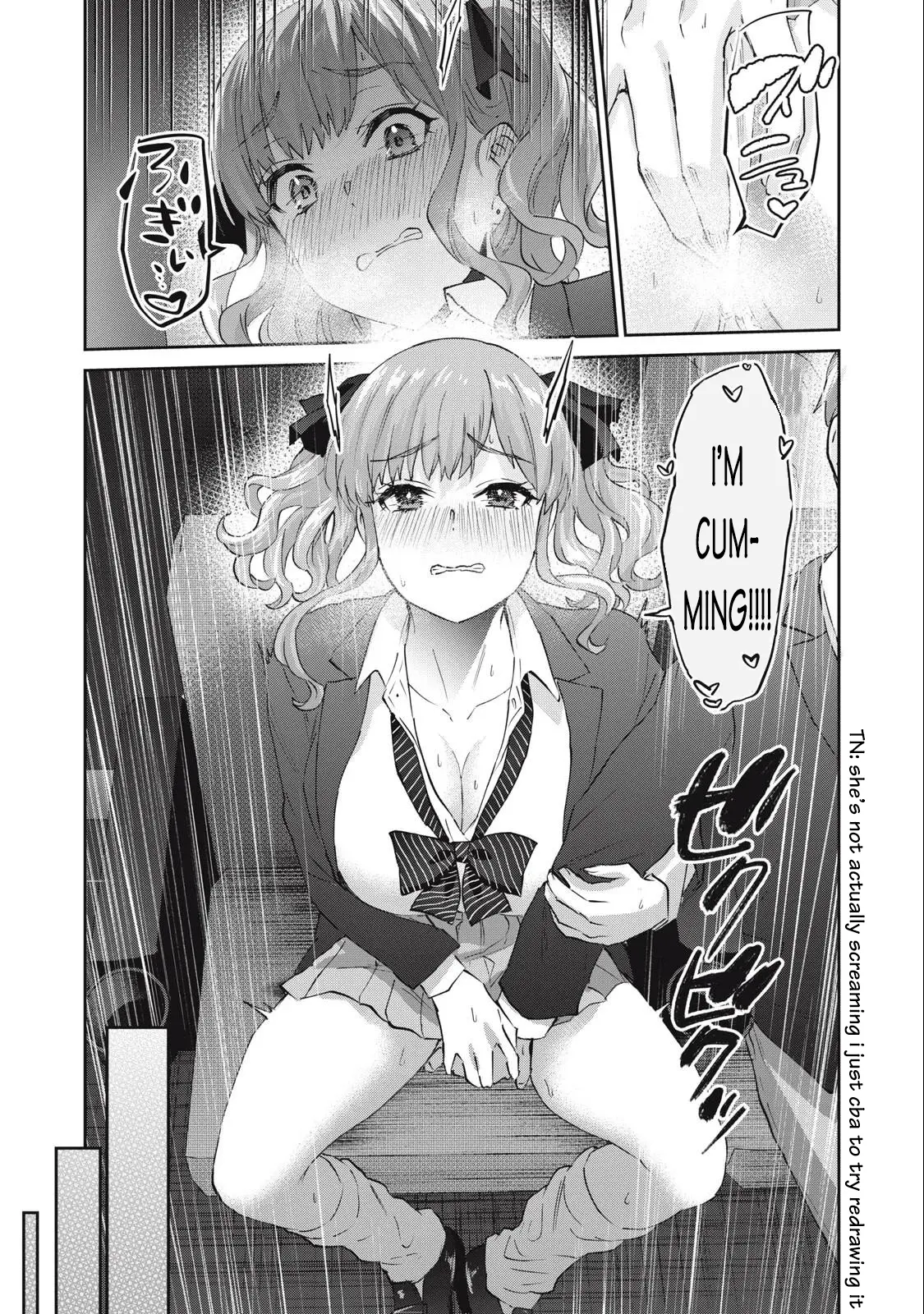 Gyaru Sensei - Vol.8 Chapter 71: Watching A Movie With The Gal Classmate