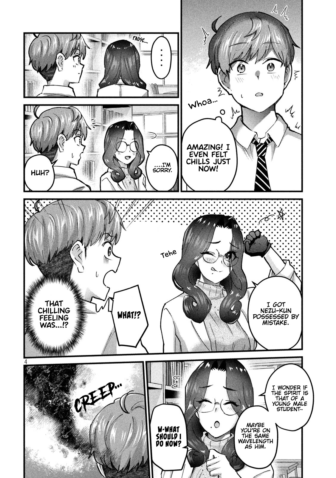 Gyaru Sensei - Vol.4 Chapter 30: Mama-Sen And Taii48