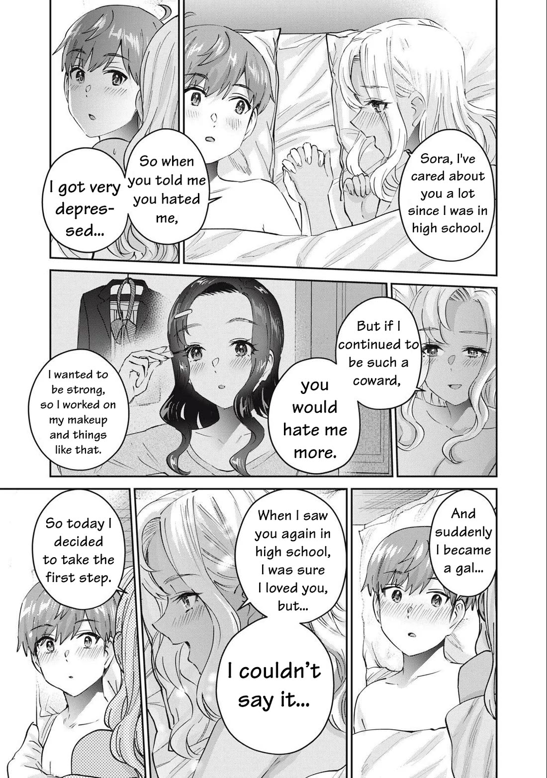 Gyaru Sensei - Chapter 81: Final Arc: Gal-Sen And Sora [End]