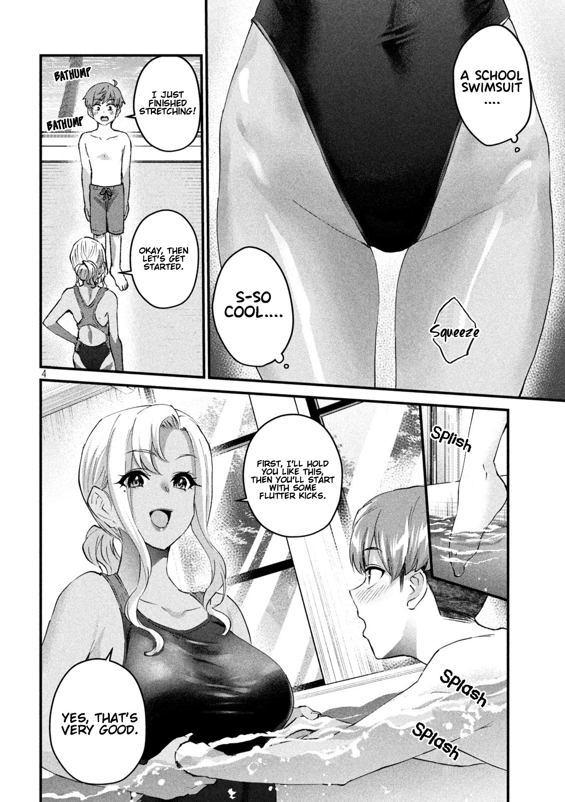 Gyaru Sensei - Vol.3 Chapter 21: Gyaru-Sen And Swimming Class