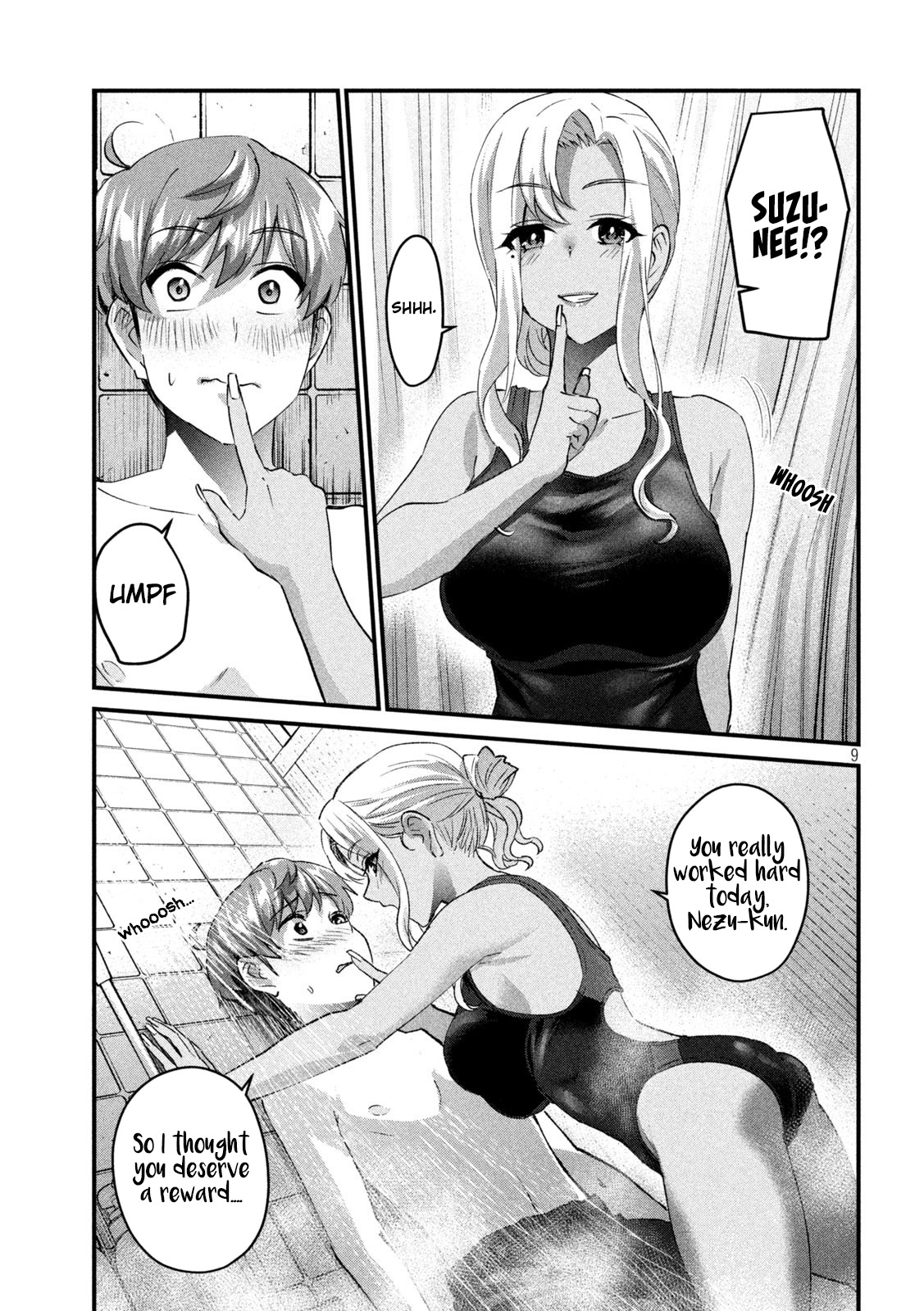 Gyaru Sensei - Vol.3 Chapter 21: Gyaru-Sen And Swimming Class