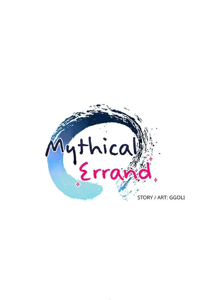 Mythical Errand - Chapter 0