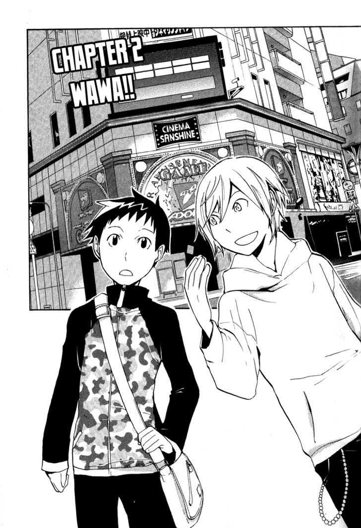 Durarara!! - Vol.1 Chapter 2 : Wawa!!