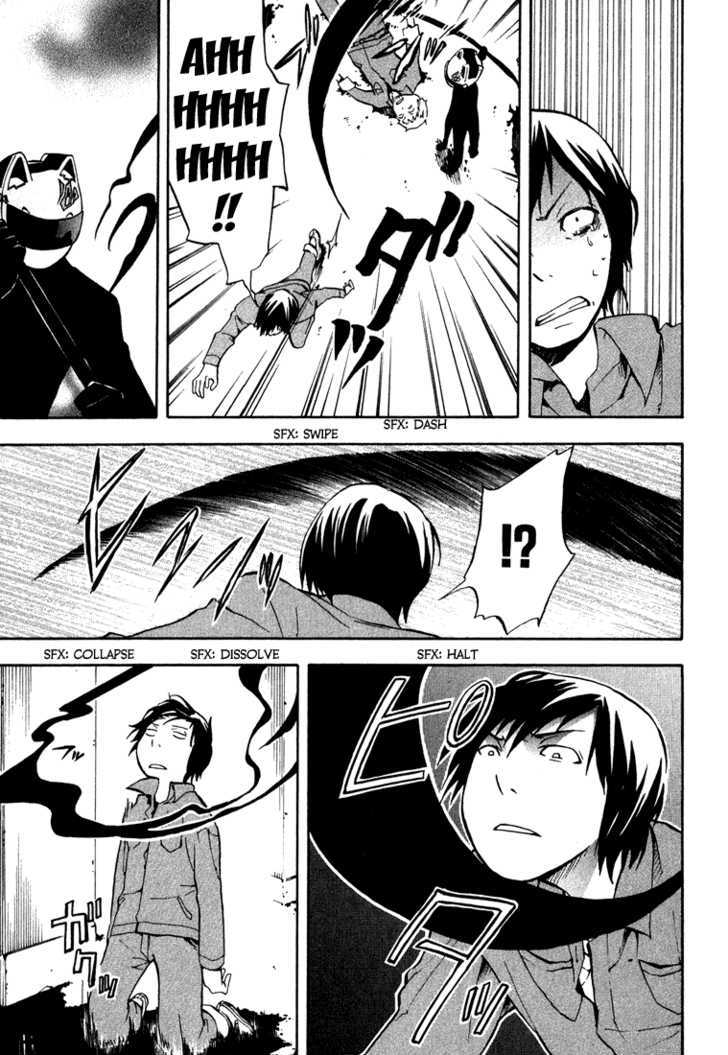 Durarara!! - Vol.1 Chapter 2 : Wawa!!