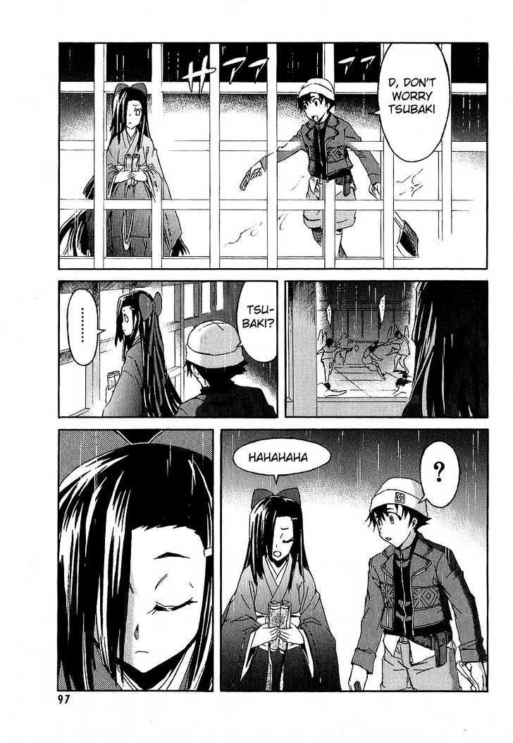 Mirai Nikki - Vol.2 Chapter 7 : Who S Crazy?