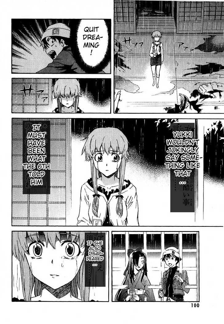 Mirai Nikki - Vol.2 Chapter 7 : Who S Crazy?