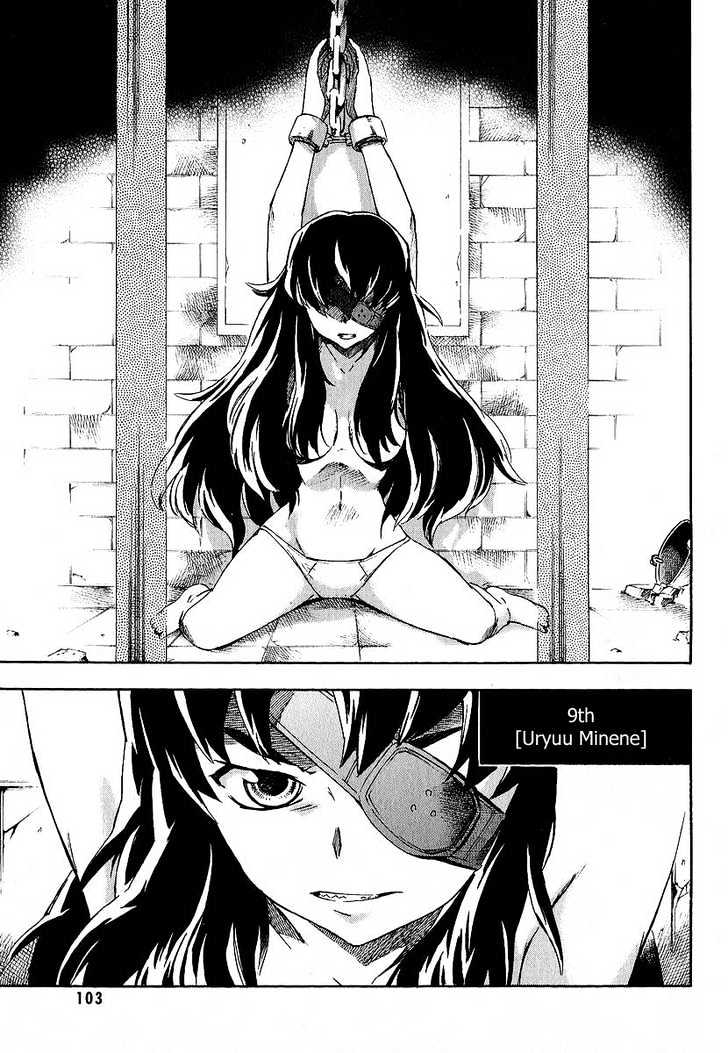 Mirai Nikki - Vol.2 Chapter 7 : Who S Crazy?