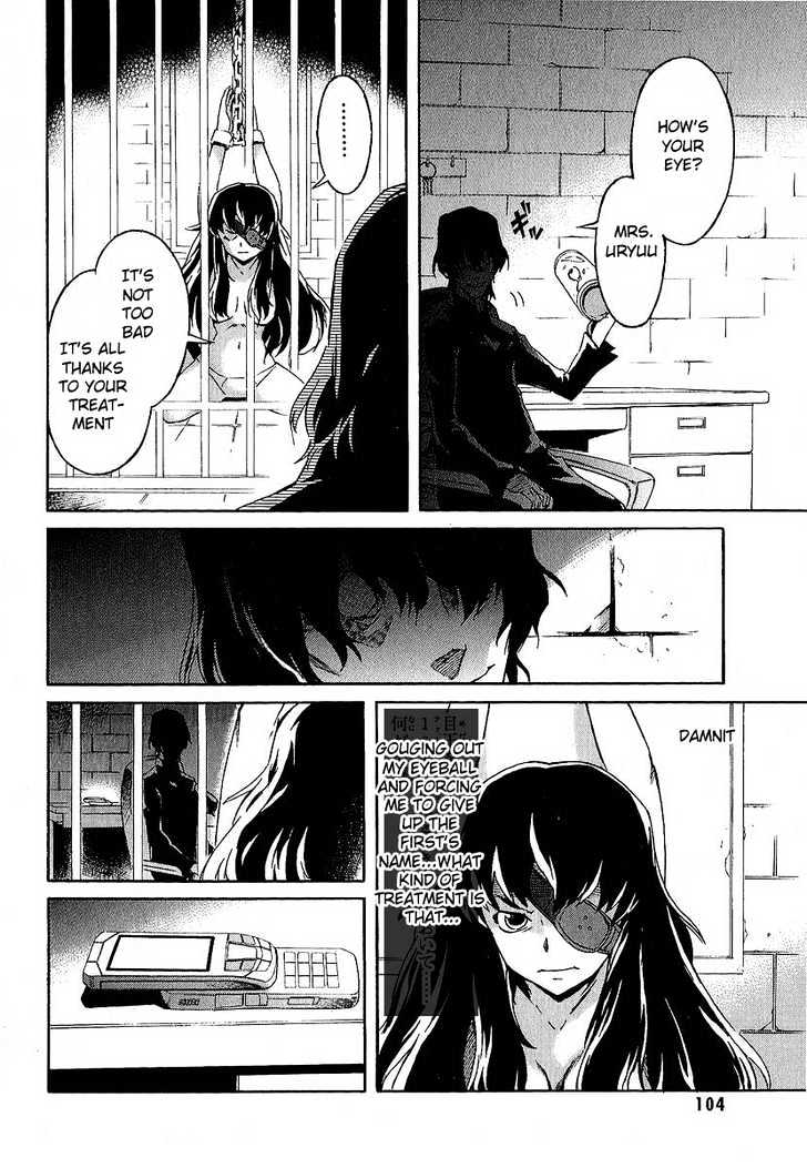 Mirai Nikki - Vol.2 Chapter 7 : Who S Crazy?