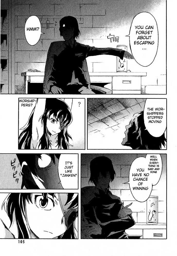 Mirai Nikki - Vol.2 Chapter 7 : Who S Crazy?