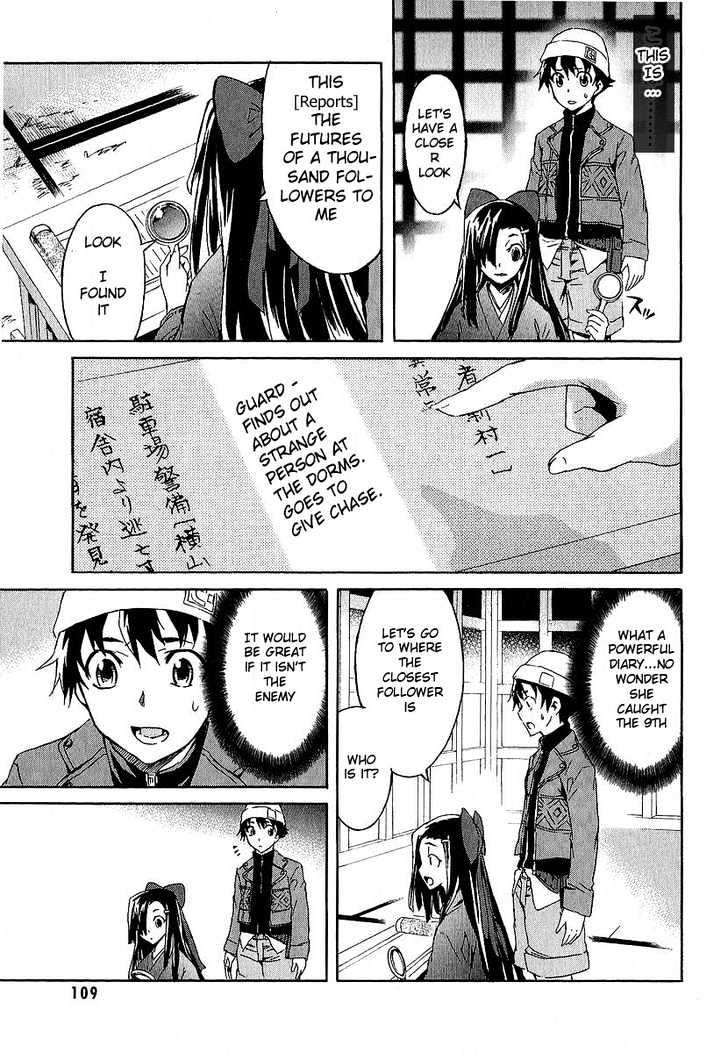 Mirai Nikki - Vol.2 Chapter 7 : Who S Crazy?