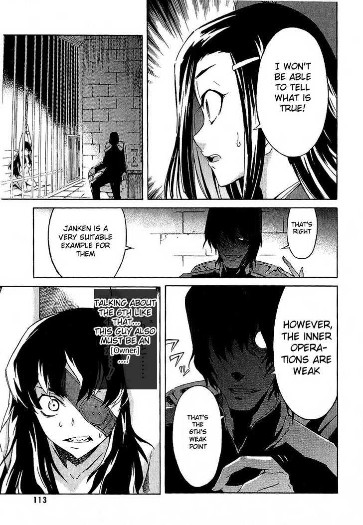 Mirai Nikki - Vol.2 Chapter 7 : Who S Crazy?