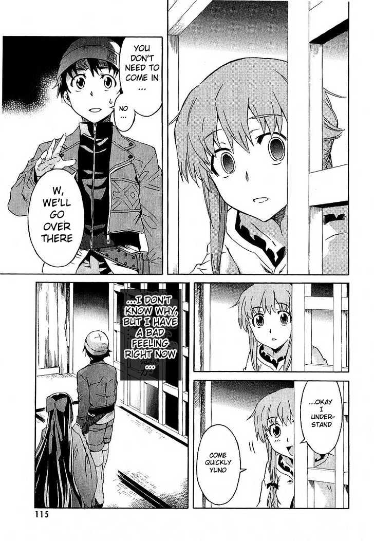 Mirai Nikki - Vol.2 Chapter 7 : Who S Crazy?