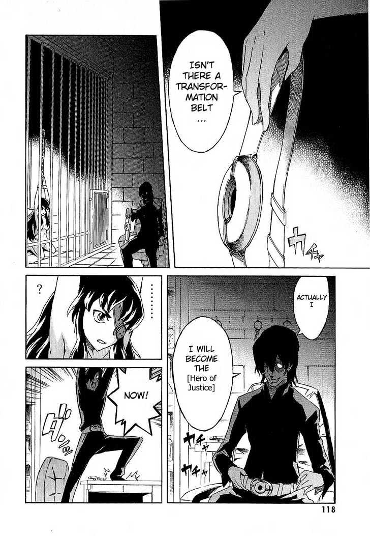 Mirai Nikki - Vol.2 Chapter 7 : Who S Crazy?