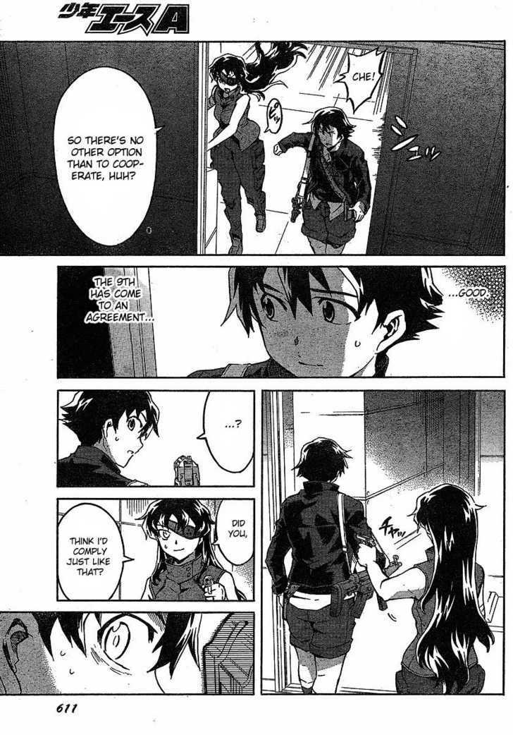 Mirai Nikki - Vol.9 Chapter 44 : The Wagatsuma Bank Twin Tower Building Branch