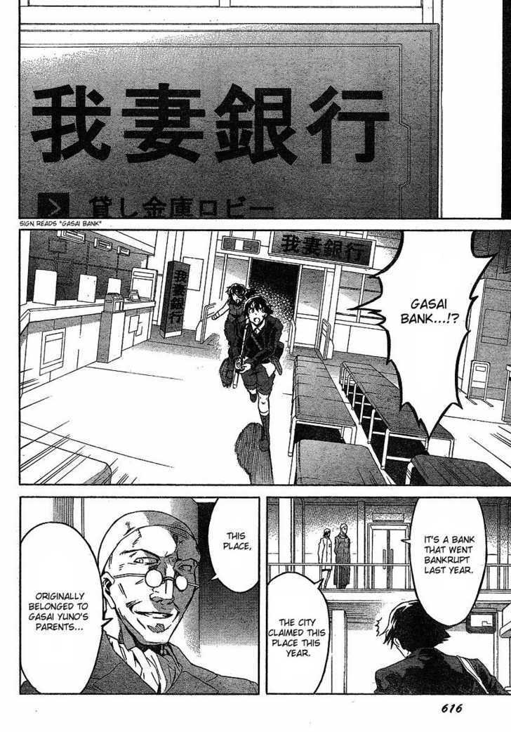 Mirai Nikki - Vol.9 Chapter 44 : The Wagatsuma Bank Twin Tower Building Branch