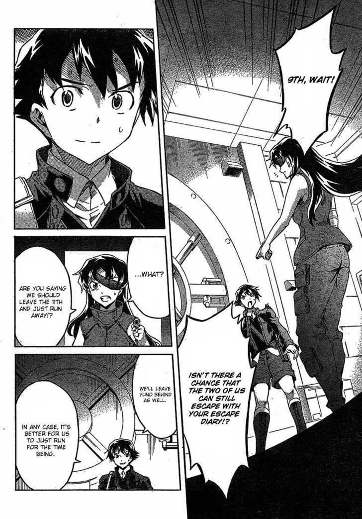 Mirai Nikki - Vol.9 Chapter 44 : The Wagatsuma Bank Twin Tower Building Branch