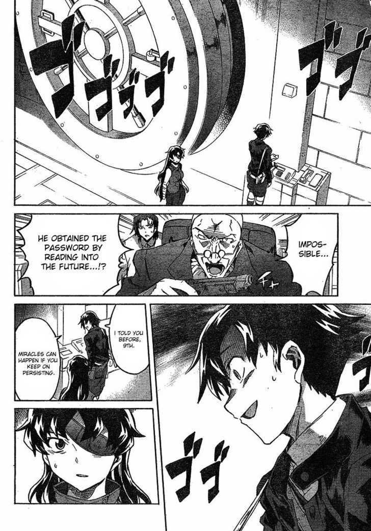 Mirai Nikki - Vol.9 Chapter 44 : The Wagatsuma Bank Twin Tower Building Branch