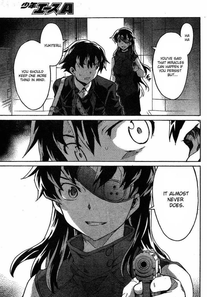 Mirai Nikki - Vol.9 Chapter 44 : The Wagatsuma Bank Twin Tower Building Branch