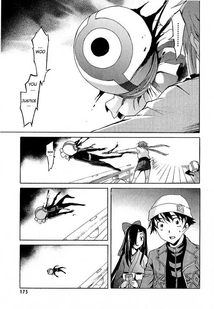 Mirai Nikki - Vol.2 Chapter 8 : Vision Vs Hearing