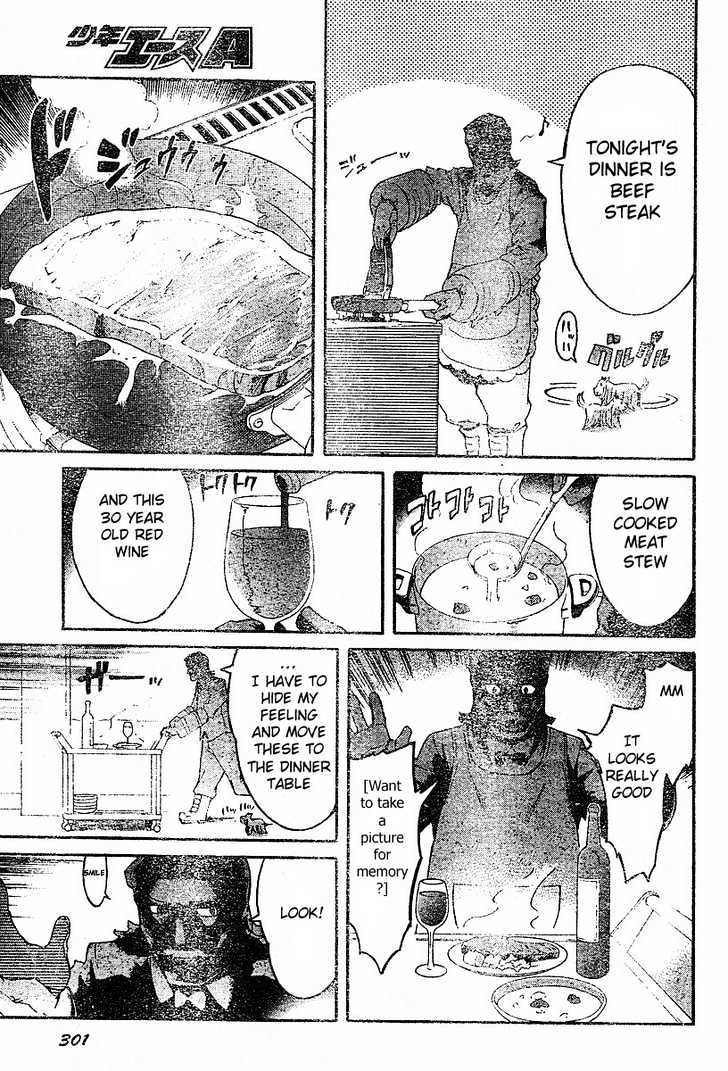 Mirai Nikki - Vol.4 Chapter 15 : A Certain World